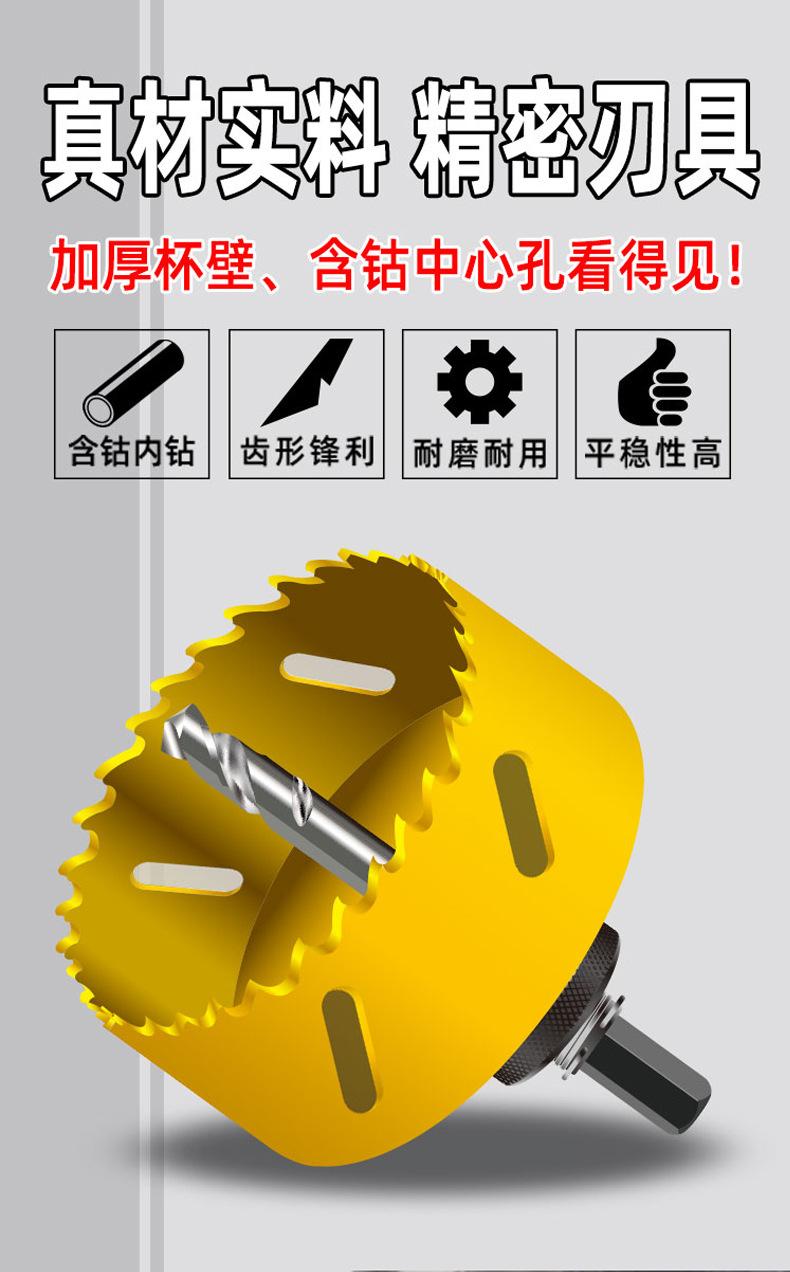详情页_02.jpg