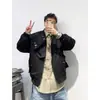 Chaqueta con Cremallera de Punto Cruzada para Hombre, Otoño e Invierno 2026, Top Holgado Casual, Chaqueta Estilo Ins