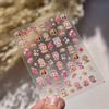 Nail art novo relevo nail art adesivos explosões pequena cobra papelaria retro adesivos de unha ano da cobra adesivos felizes atacado