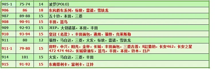 详情-04.jpg
