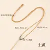 Cordón de collar tejido a mano por Lin, unisex, correa para el cuello ajustable, producto semiacabado, con colgante de brújula de los ocho tesoros