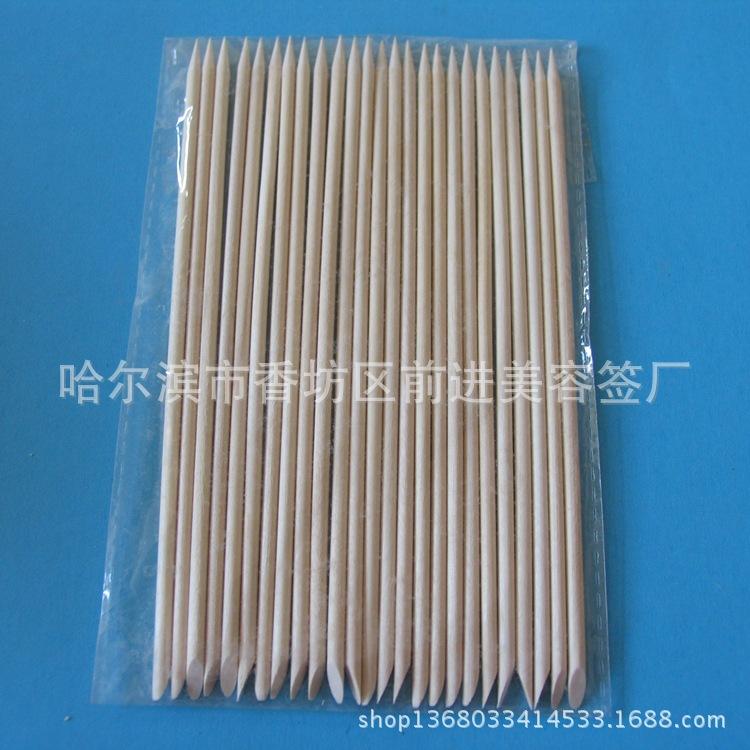 照片 541