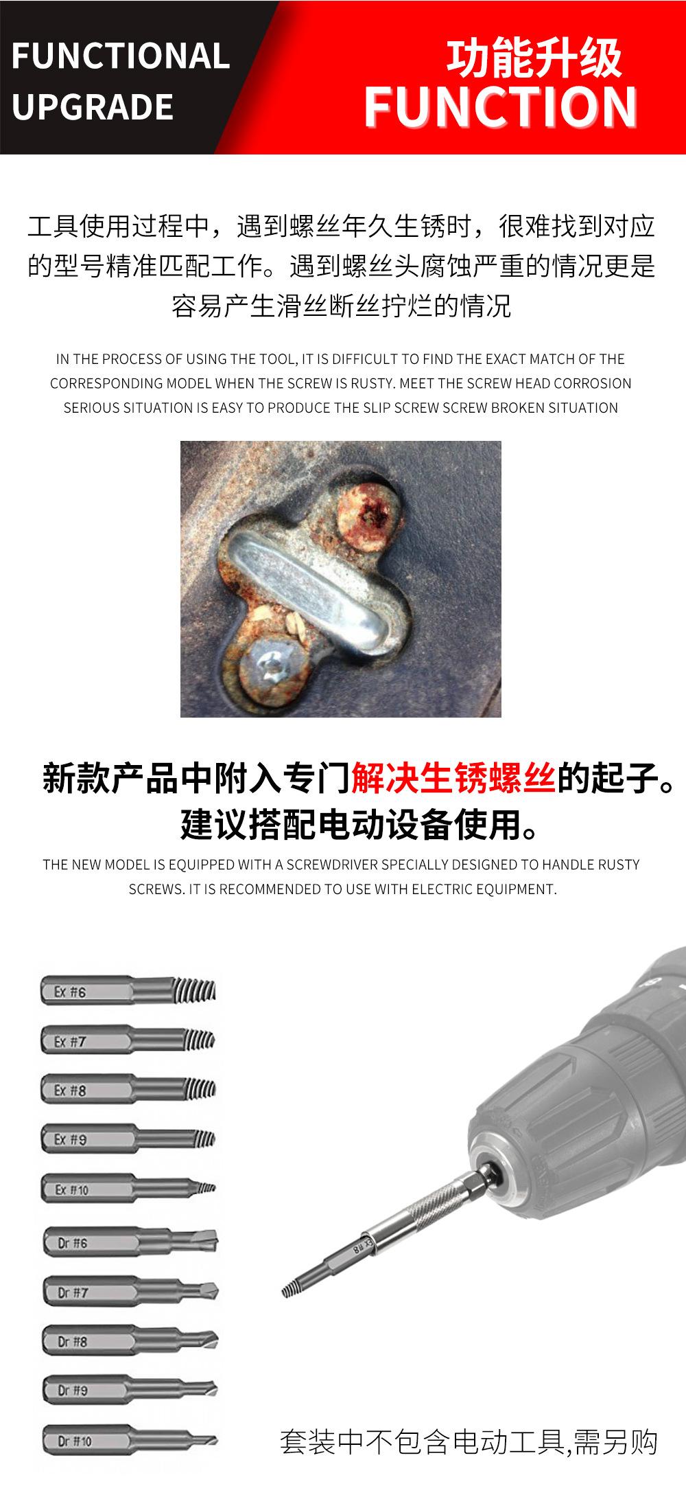 详情_07.jpg