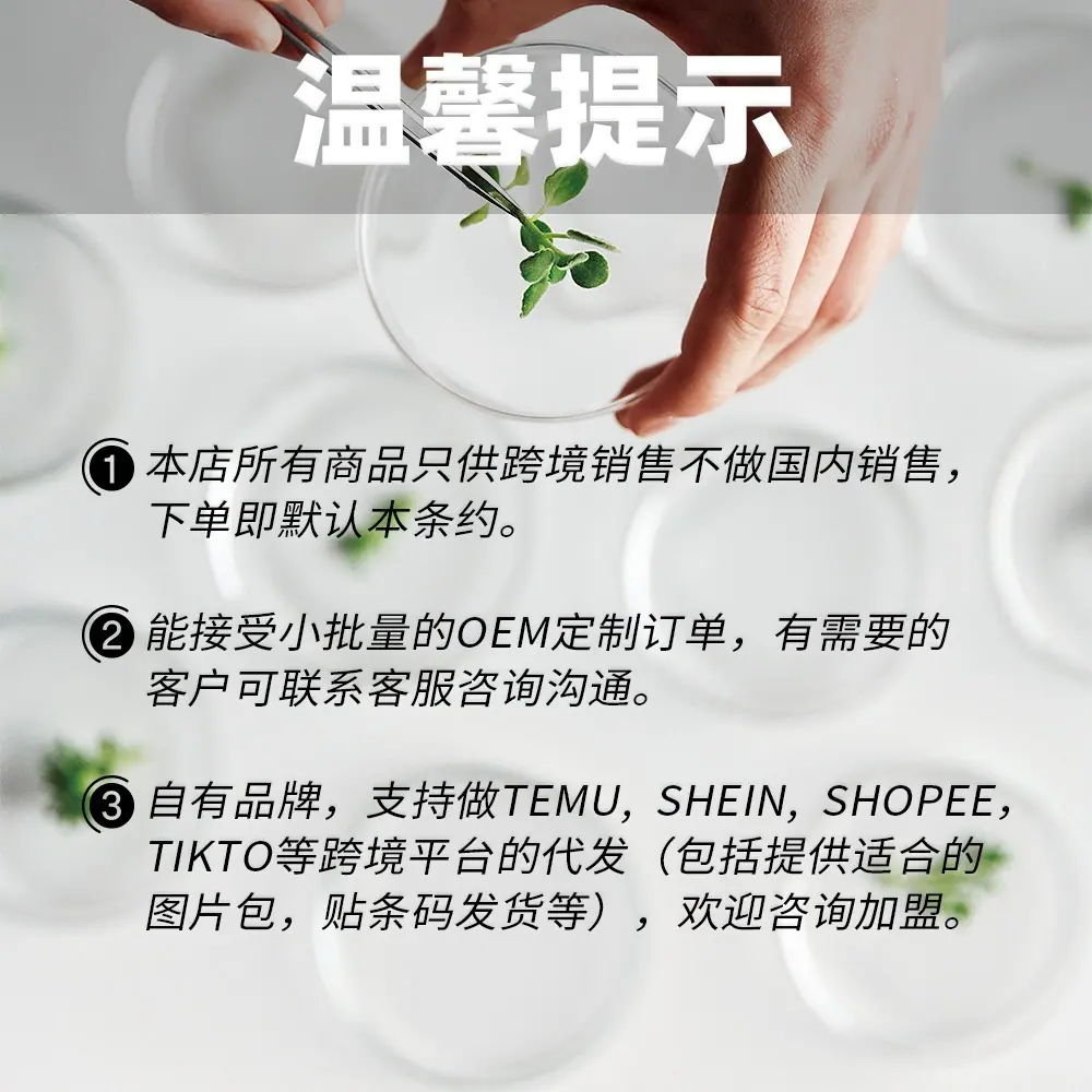 微信图片_20231202174319