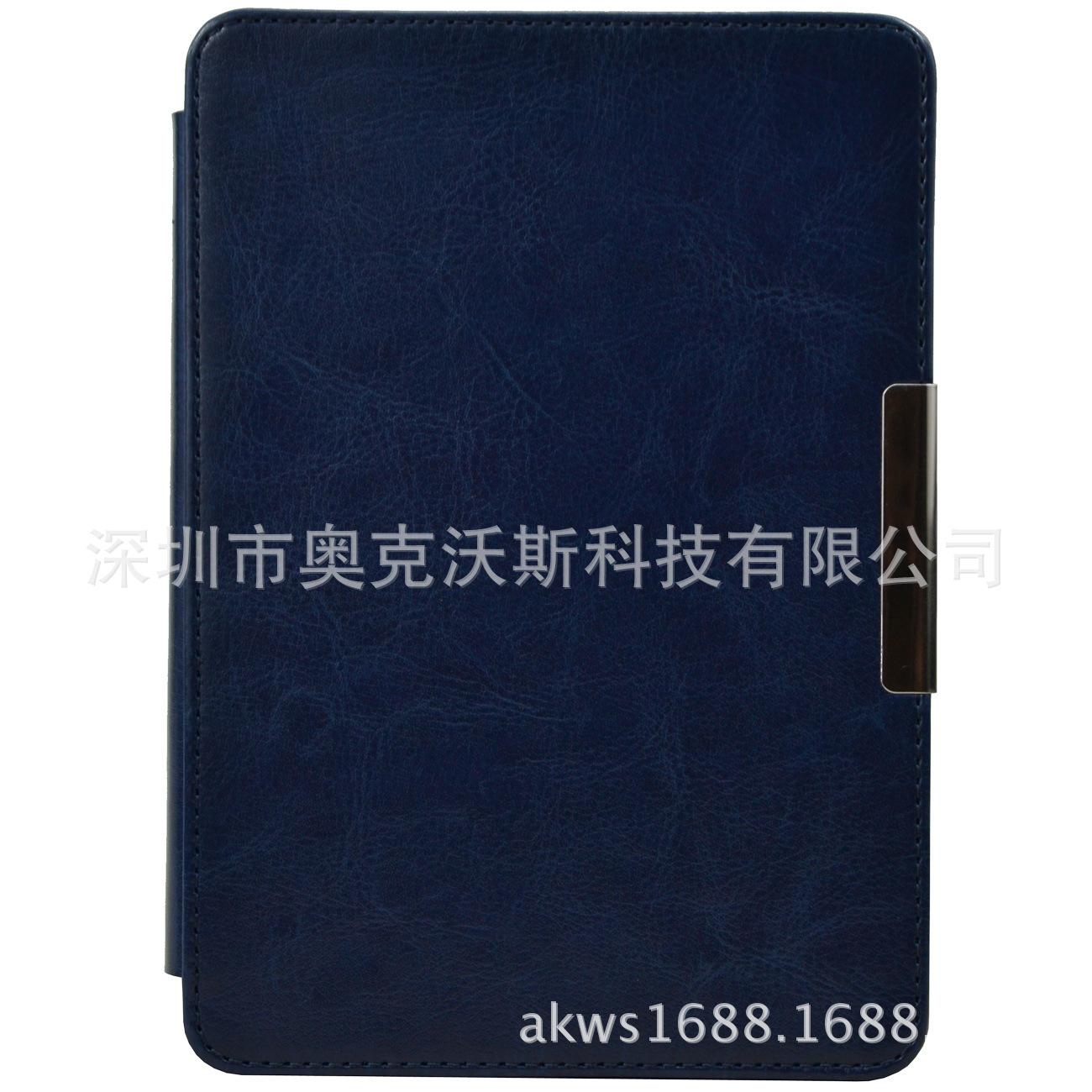 Kindle voyage疯马车线深蓝 (3)