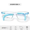 Armazones de Lentes Nuevos Estilo Universitario para Niños y Niñas, Armazones de Estilo Natural a la Moda, Lentes para Jóvenes al por Mayor de Fabricantes