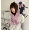Cachecol Roxo de Pelúcia Estilo Coreano para Mulheres, Novo Modelo de Inverno, Engrossado para Aquecimento, Proteção para o Pescoço, Design Cruzado no Pescoço, Fashion