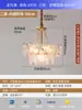 Luminária de Cristal Francesa Lustre para Sala de Estar Flor de Cinco Folhas Criativa Lâmpada Simples Moderna para Quarto Principal Restaurante Nova Lâmpada Zhongshan