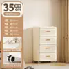 Armário de Armazenamento para Uso Diário Doméstico Roda Universal Gaveta Guarda-Roupa Armário Quarto Plástico Mesa de Cabeceira Transfronteiriço