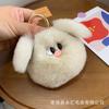 Chaveiro de pelúcia de leitão rosa fofo com pingente de bolsa de boneca criativa