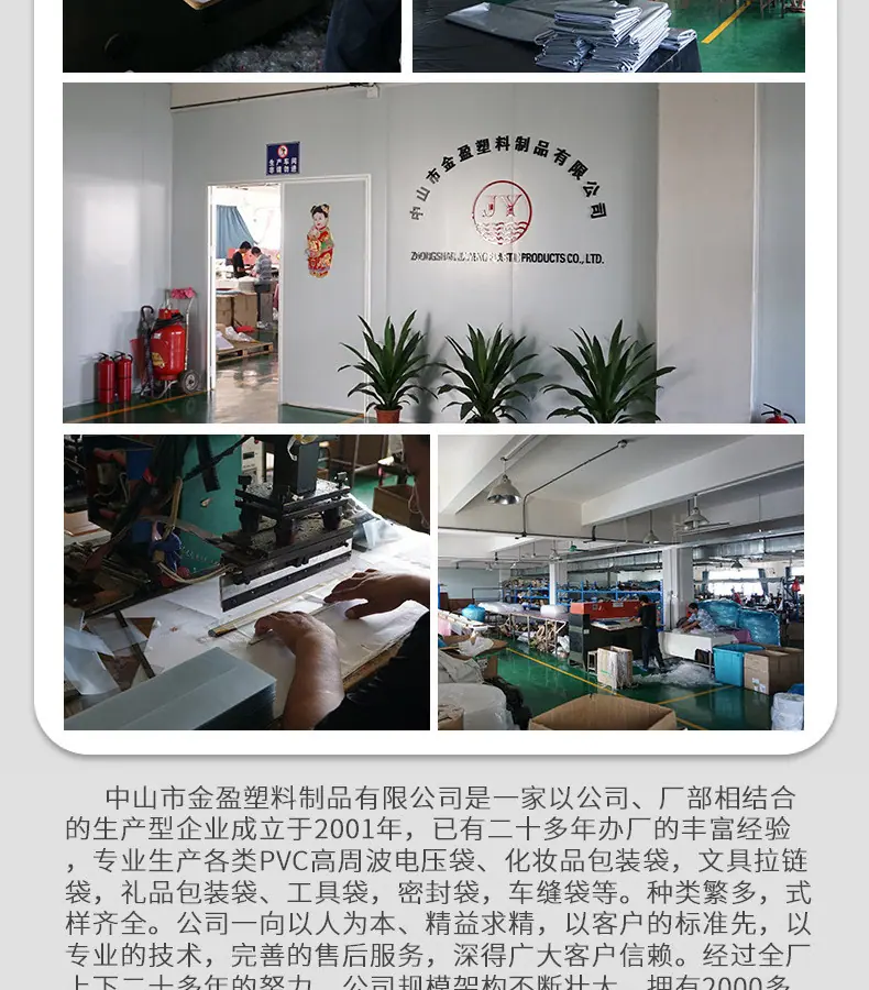 详情_09