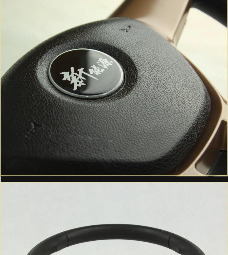 方向盘370高尔夫_06.jpg