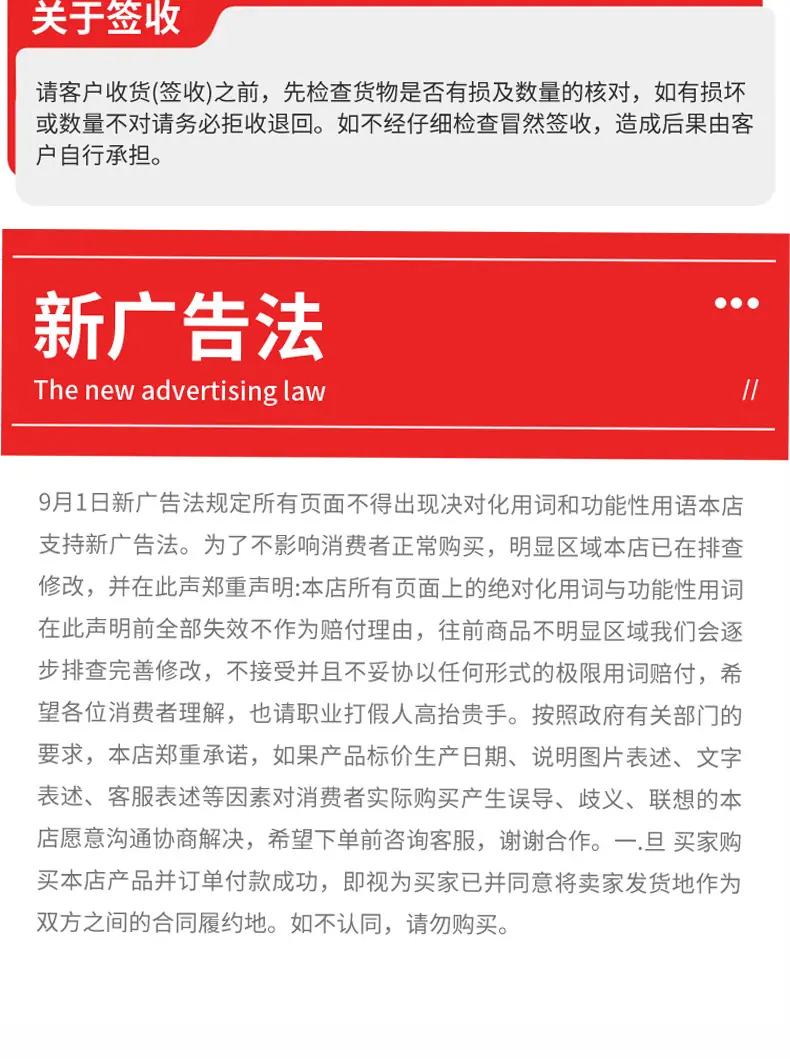 爬行架01_12.jpg