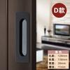 Moderno Simple Negro Empotrado Plano Puerta Corredera Manija Oculta Plano Invisible Puerta de Gabinete Cajón Manija Oculta