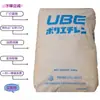 PEBD Japão Yubu C481 grau universal grau para fios e cabos grau de extrusão grau de expansão material PE de alta pressão