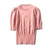 Tejido de Punto de Moda Estilo Coreano, Industria Pesada, Abalorios, Exquisito Elegante, Ajustado de Verano, Nuevo Top de Punto, Versátil