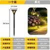 Luzes solares de gramado transfronteiriças para uso doméstico, luzes de solo à prova d'água para exterior, luzes decorativas para casas de luxo, estradas, pátios e caminhos