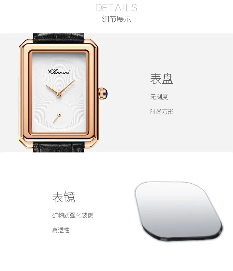 090-详情_07.jpg