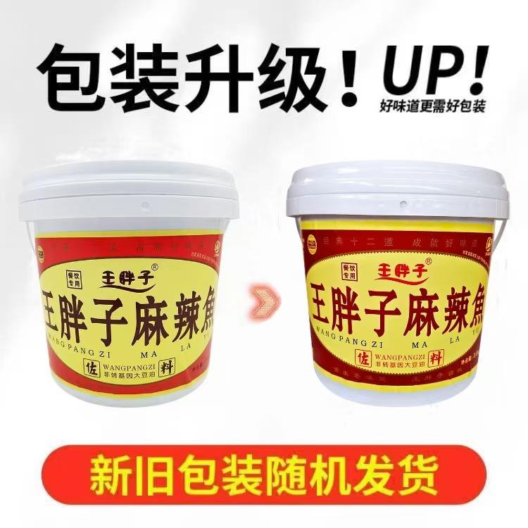 微信图片_20241104144558