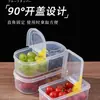 Caja de almacenamiento de doble compartimento para conservación de frutas, caja de almacenamiento de grado alimenticio, caja clasificadora de frutas y verduras, caja de almacenamiento de gran capacidad al por mayor