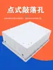 Caja de Baja Corriente para Hogar Oculta Caja de Información Multimedia para Interiores 400*300 Fibra Óptica Red Inalámbrica Caja de Cableado de Baja Corriente