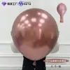 Balões Metálicos 5 polegadas 10 polegadas 12 polegadas 18 polegadas Redondos de Látex Cromado Dourado para Decoração de Sala de Casamento e Festa