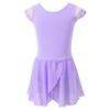 Gran Venta Transfronteriza Amazon Ropa de Baile Infantil Verano Tutú de Baile para Niñas Comercio Exterior Manga Corta Danza China