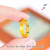 El Mismo Estilo que el Anillo de Filigrana Floral Esmaltado Oro Arena de la Tienda Dorada Puzuo, Nuevo Estilo Chino, Todo va Bien, Anillo para Dedo Índice con Patrón de Hierba Tang