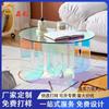 Procesamiento y Personalización de Muebles Acrílicos, Mesa Redonda Transparente, Cubierta de Mesa de Vidrio Templado, Fabricante de Mesa de Café Personalizada para Apartamentos Pequeños Hecho a Mano