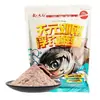 Caña de Pesca Flotante Wuhan Tianyuan Deng Gang 450g Señuelo Caña de Pesca Flotante Wuhan Tianyuan Deng Gang 450g Señuelo