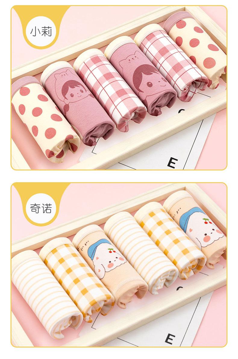 馋猫_11.jpg