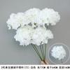 Flor de simulación blanca, flor de seda para boda, decoración de escena de boda, arreglo floral para escenario, material floral, arte floral, rosa, flor falsa
