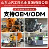Montacargas Todoterreno de Tracción en las Cuatro Ruedas para Ingeniería de Construcción, Transporte de Corta Distancia, Elevación Estable, Operación Sencilla y Soporte