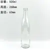 En stock al por mayor botella de vidrio transparente Niulanshan de 500 ml Niuer con botella de vino vacía para autoelaboración embotellada en bodega