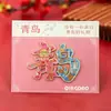 Ímãs de Geladeira Personalizados para Viagem à China Jinan Qingdao Zhanqiao Praça 4 de Maio Souvenirs da Cidade Tendência Nacional Ímãs de Metal