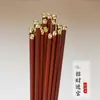 Palillos de Madera para Alitas de Pollo para Uso Doméstico con Puntas Metálicas, Palillos de Sándalo Rojo, Sin Pintura, Sin Cera, No Propensos al Moho, Palillos Redondos de Madera Maciza de la Fortuna al por Mayor