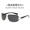 Nuevas Gafas de Sol Cuadradas Y2K Hot Girl Dulces y Frescas para Mujer, Marco de Metal Sin Marco de Gama Alta, Ladrillo Personalizado, Gafas de Sol Rojas de Internet