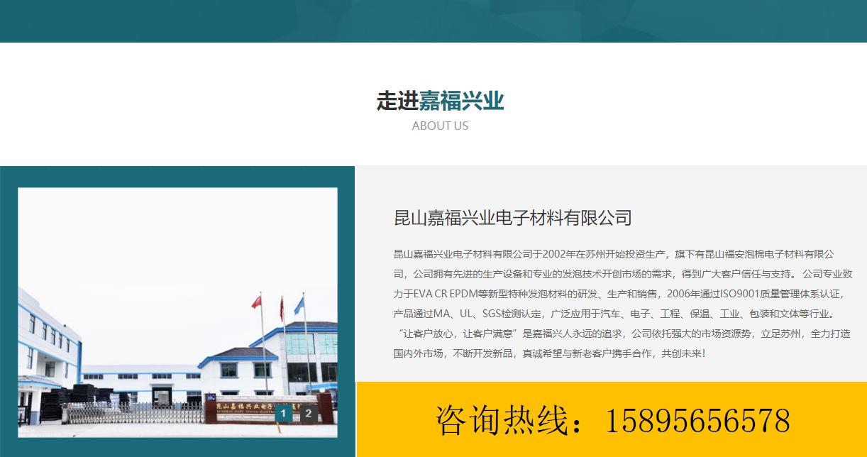 微信截图_20220917102154