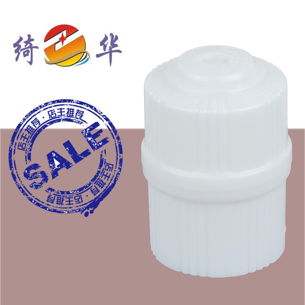 奇华灯座主图4