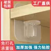 Gancho de Partição para Suporte sem Furo para Guarda-Roupa de Quarto, Prateleira em Camadas com Rack de Armazenamento Reforçado para Suportar Carga