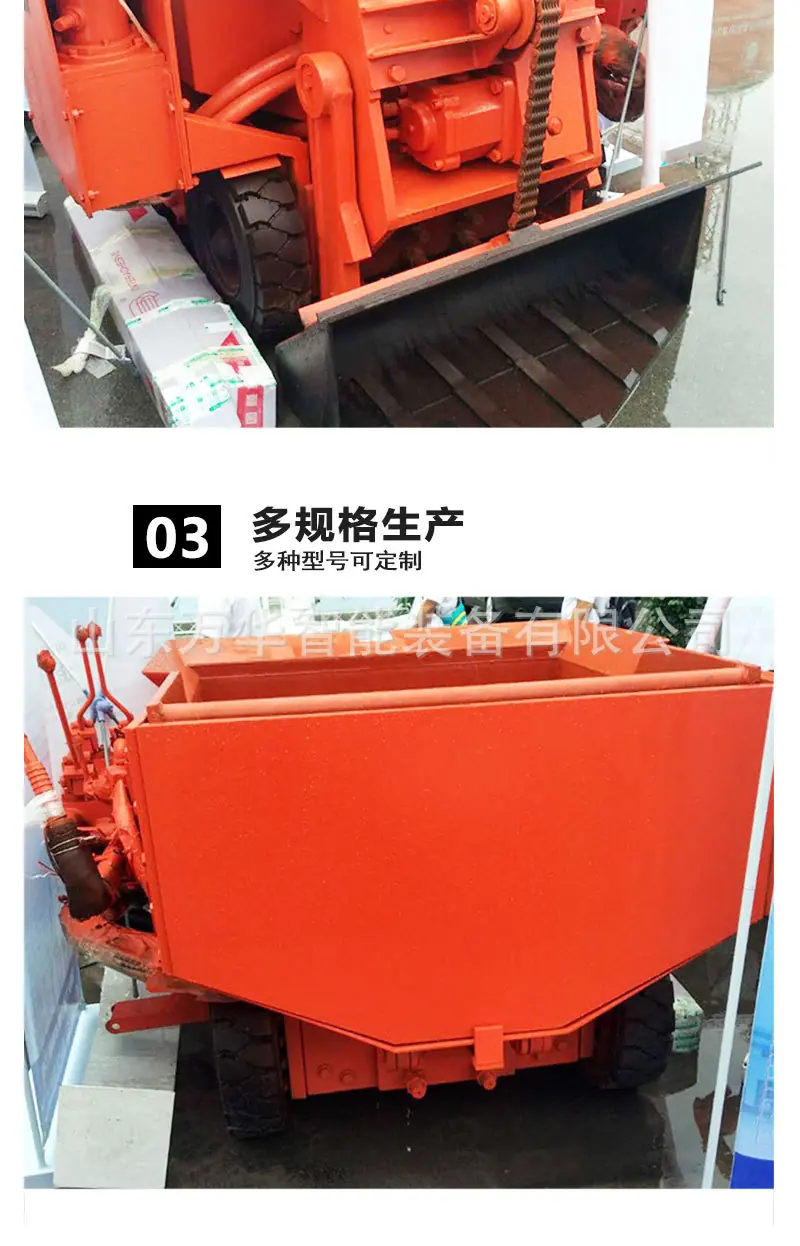 气动装岩机详情页_05.jpg