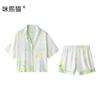 Desabotoando Pijama Feminino Adulto de Manga Longa com Lapela Primavera e Verão Algodão Cetim Girassol Shorts de Manga Curta T