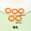Cadena Colgante para Llavero Mosquetón Tangma Cadena Calabaza Pinza de Langosta Hebilla de Anillo Liso Material para Joyería DIY Productos Semi-Terminados Hechos a Mano Colección