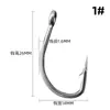Anzuelo de pesca de acero inoxidable con tubo s68 Fu Wan Shi, reforzado con púas y anzuelo circular para pesca de lubina en el mar.