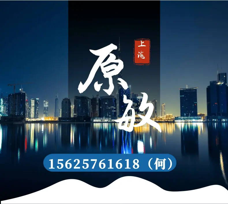 原敏分页_1@凡科快图