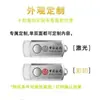 Unidades flash USB de comercio exterior transfronterizo al por mayor: USB metálico de 16 GB 2.0, 32 GB para música del coche, USB de alta velocidad de 128 GB, 64 GB con grabado