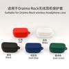 Adequado para fone de ouvido Bluetooth Oraimo Rock, capa protetora de silicone macio, estojo de carregamento, bolsa de armazenamento