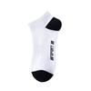 Calcetines para Hombre Tipo Invisible Primavera y Verano Transpirables que Absorben la Humedad Delgados Antiolor Deportivos Casuales Boca Baja para Hombre