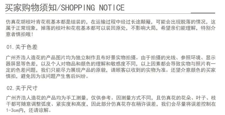 售后_02