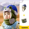 Sombrero Infantil de Bebé de Limón Otoño e Invierno Protección para las Orejas Sombrero Cálido para Niños y Niñas Sombrero Lei Feng de 25 Piezas Set de Tres Piezas Invierno